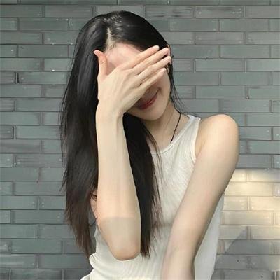白日梦
