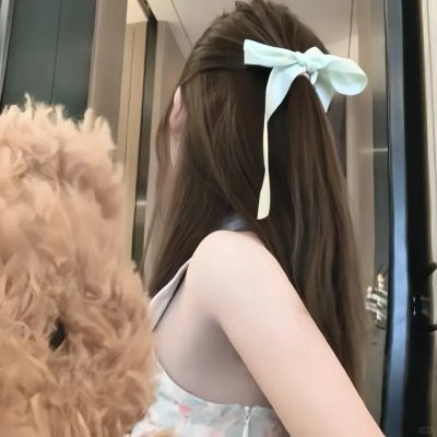 至尊红颜